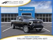 Chevrolet Silverado 2500 HD