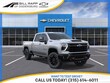 Chevrolet Silverado 3500 HD