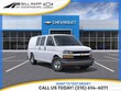 Chevrolet Express Cargo 2500