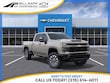 Chevrolet Silverado 2500 HD