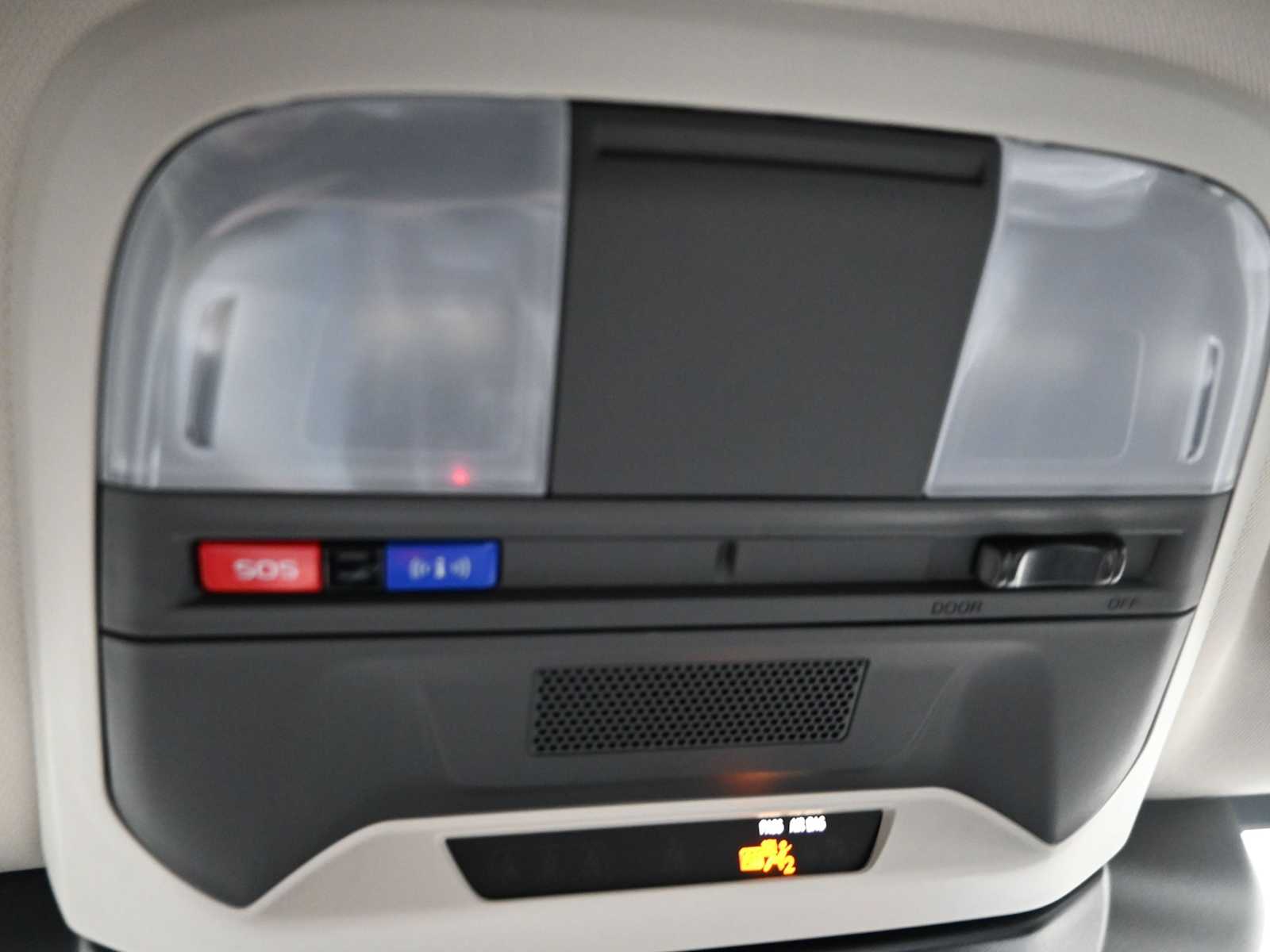 2026 Subaru Crosstrek Limited - Photo 13