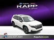 Subaru Forester Hybrid