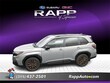  Subaru Forester Hybrid
