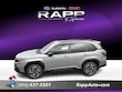  Subaru Forester Hybrid