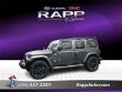 Used 2021 Jeep Wrangler 4xe Unlimited Sahara 4xe SUV