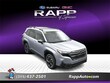 Subaru Forester Hybrid