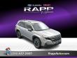 Used 2025 Subaru Forester Premium SUV