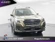 Used 2023 Subaru Forester Premium CVT
