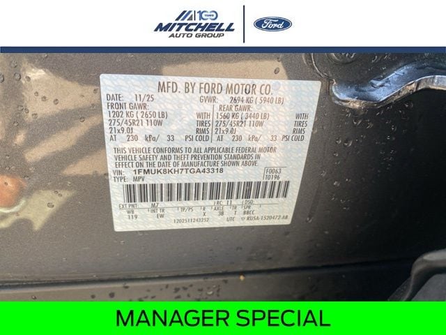 2026 Ford Explorer ST-Line - Photo 35