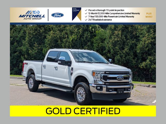 2022 Ford Super Duty F-250 SRW