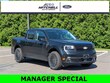  Ford Maverick