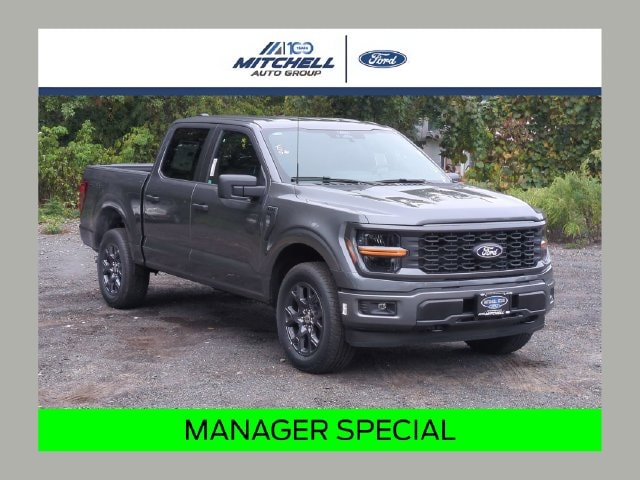 2026 Ford F-150