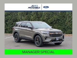 2026 Ford Explorer Tremor SUV