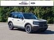 Ford Bronco Sport