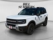  Ford Bronco Sport
