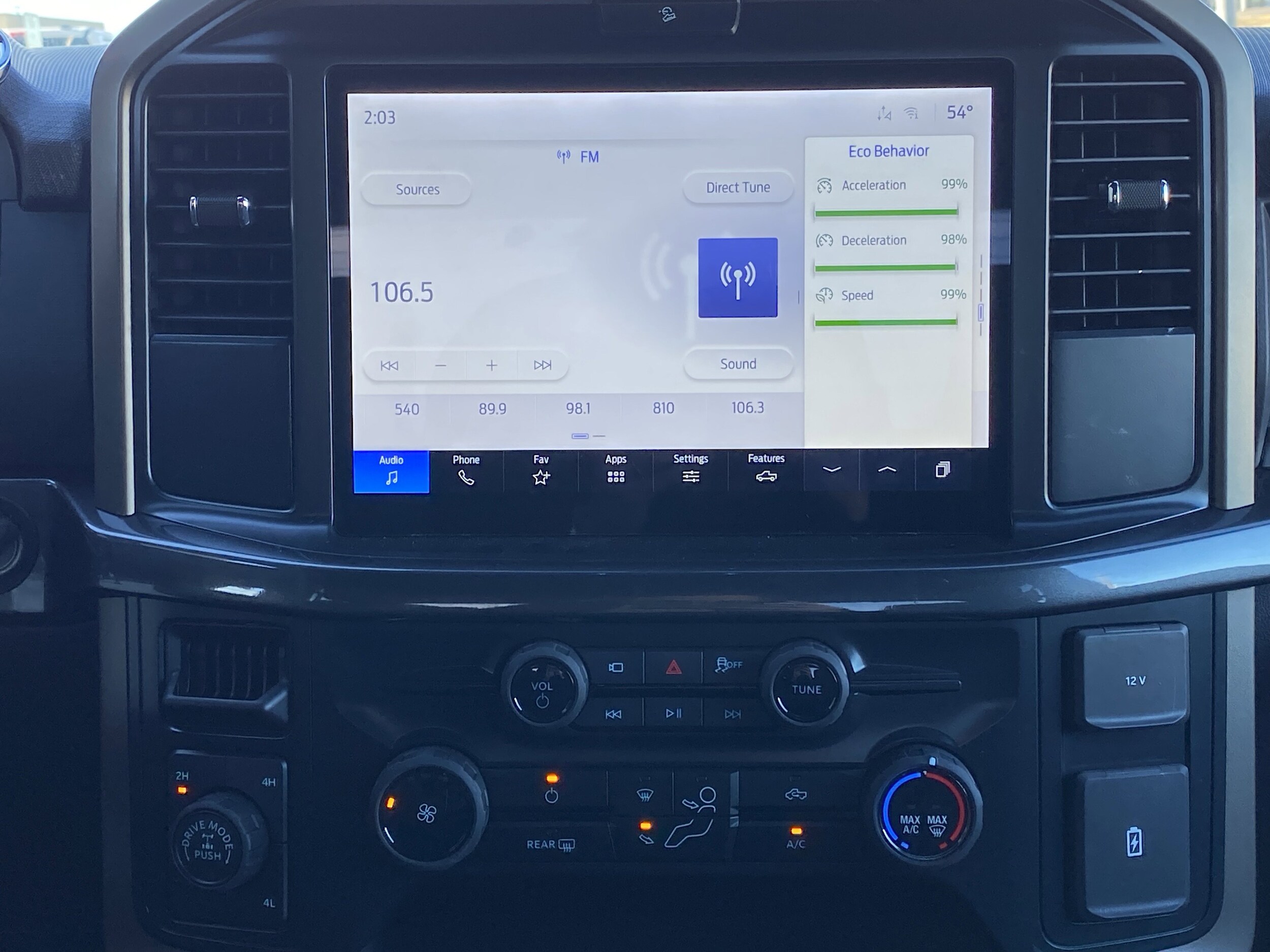 2025 Ford F-150 STX - Photo 16