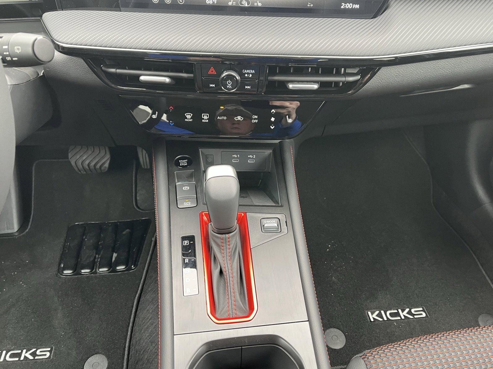 2026 Nissan KICKS SR AWD - Photo 18