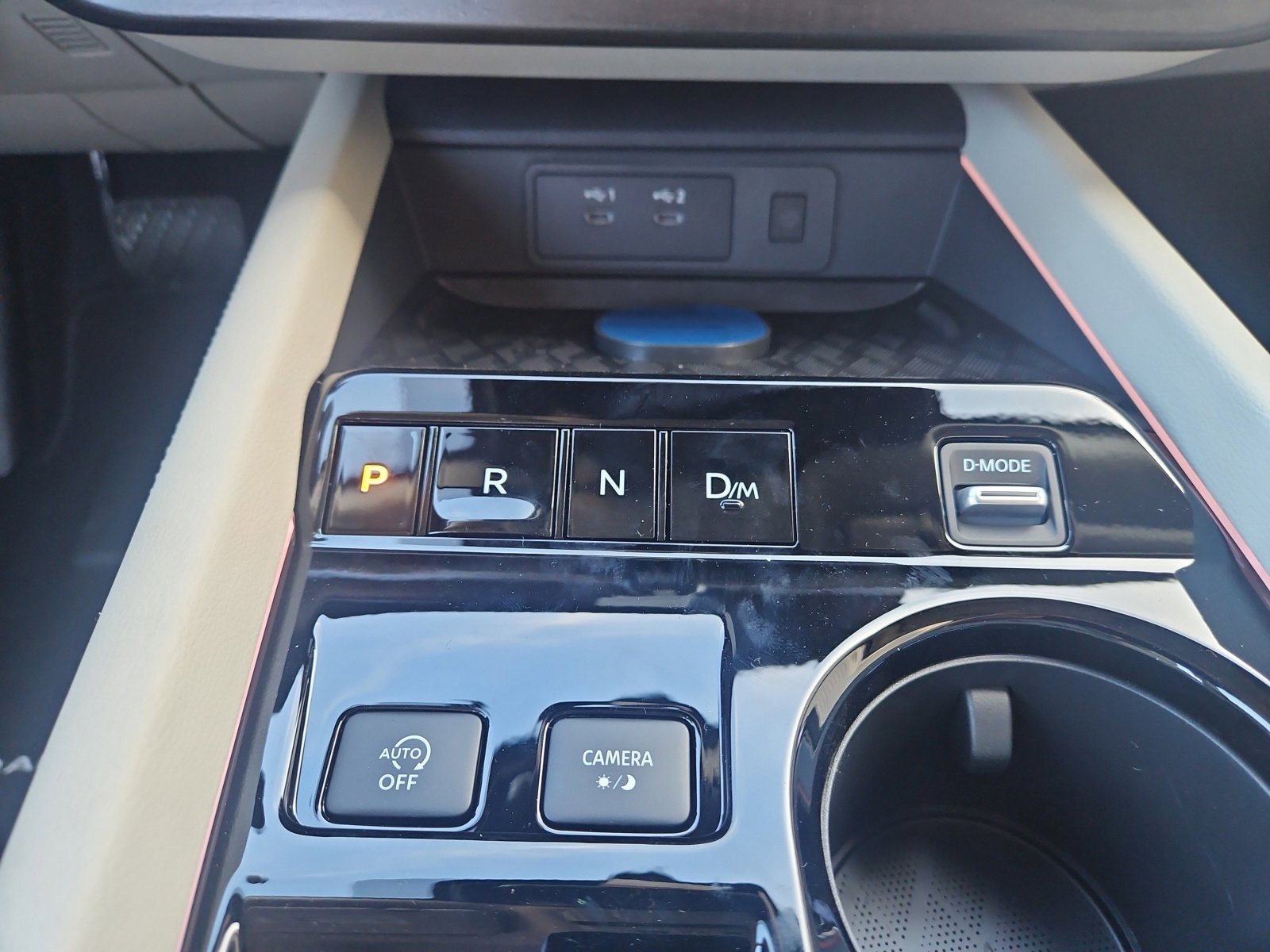 2026 Nissan Murano SL - Photo 13