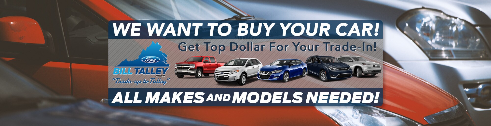 Used Car Dealerships Richmond Va >> Bill Talley Ford New Used Ford Dealership Richmond Va Used Car Dealerships Richmond Va >> Bill Talley Ford New Used Ford Dealership Richmond Va