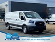  Ford Transit-250