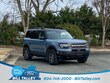  Ford Bronco Sport