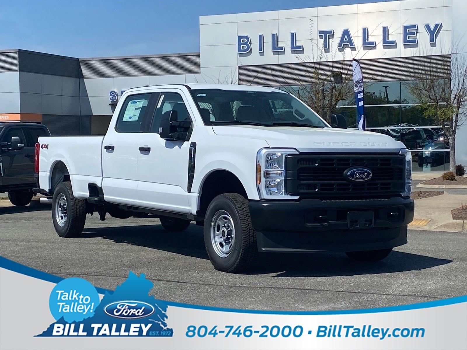 2026 Ford F-250 Super Duty