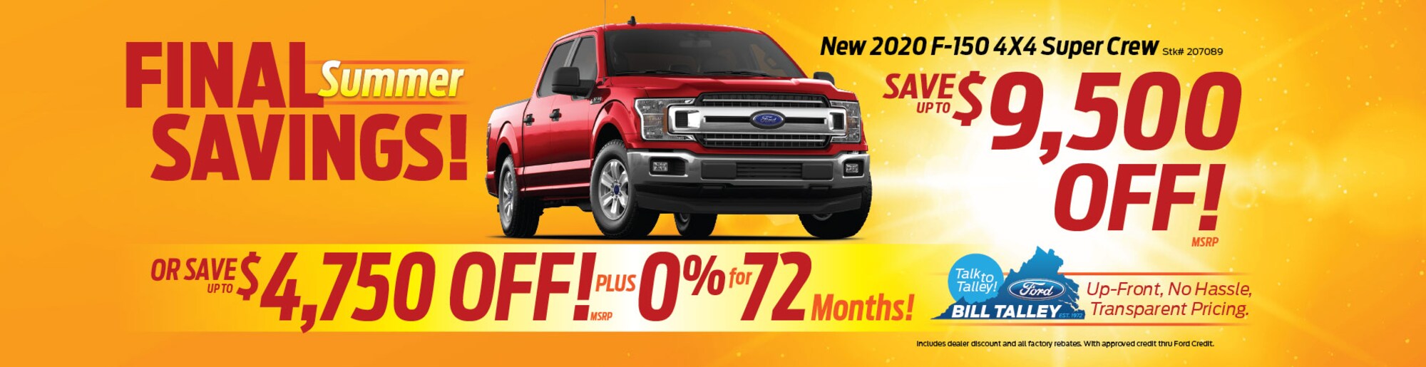 Bill Talley Ford Mechanicsville Va