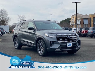 2026 Ford Explorer Active SUV