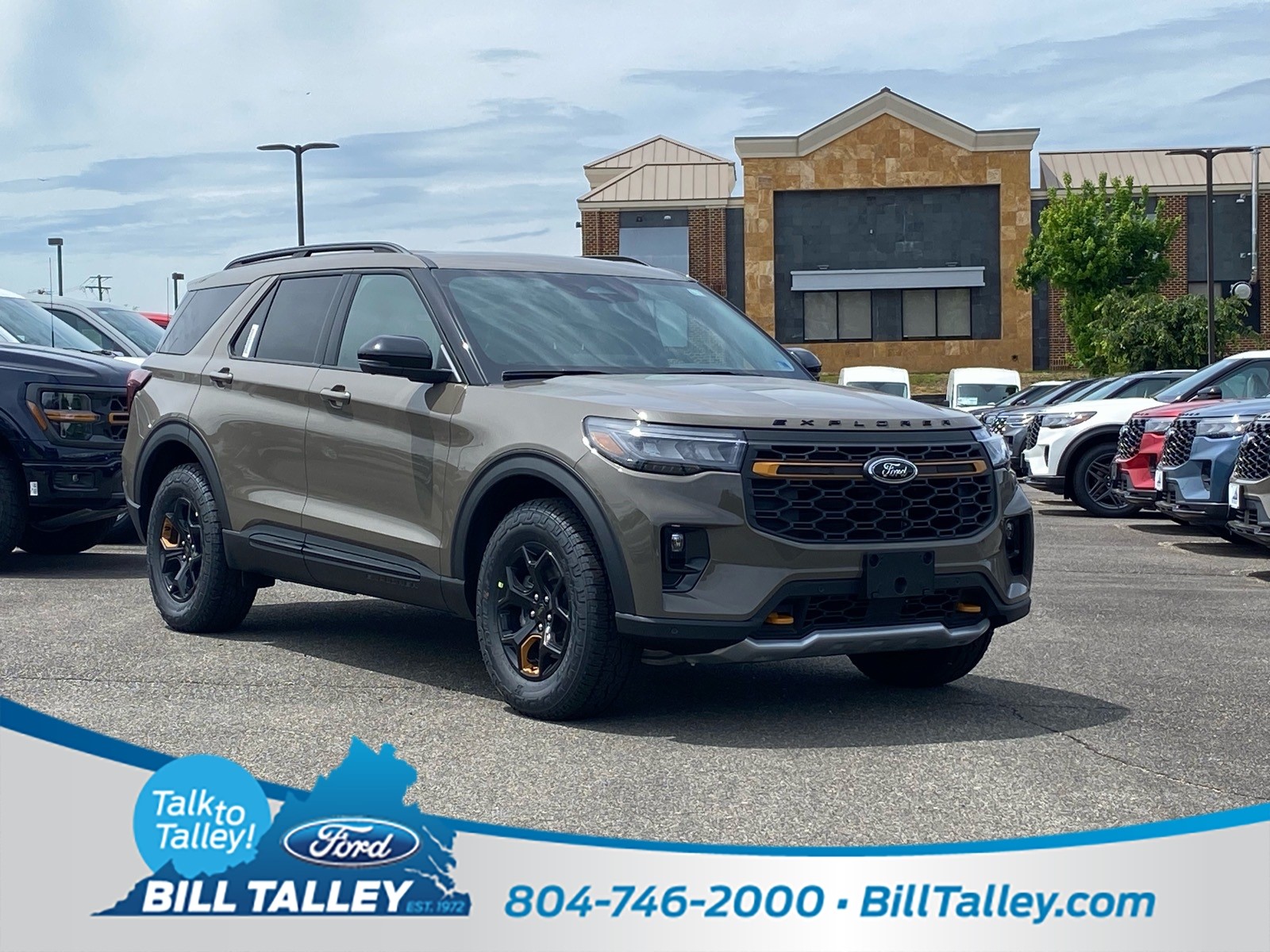  Ford Explorer