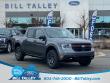 2026 Ford Maverick Tremor&reg; TRUCK