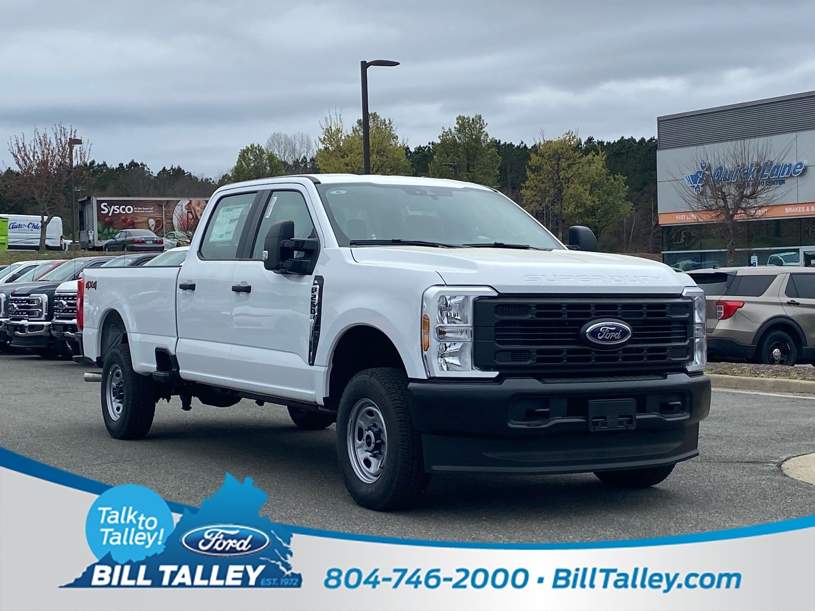 2026 Ford F-250 Super Duty