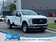 Ford F-250SD