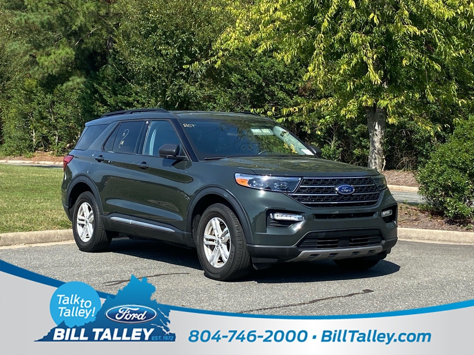 2024 Ford Explorer