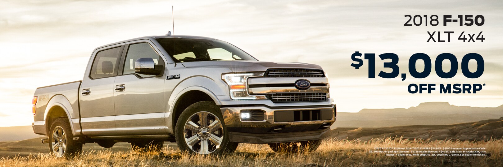 Denton TX New And Used Ford Dealer Denton TX New And Used Ford Dealer
