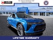 Chevrolet Blazer EV