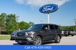  INFINITI QX80