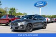  INFINITI QX55