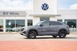 Volkswagen Atlas Cross Sport