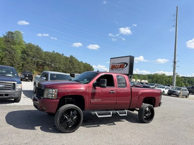 2013 Chevrolet Silverado 1500 LS Extended Cab MWB's photo