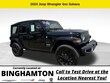 Jeep Wrangler 4xe