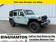  Jeep Wrangler 4xe