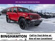  Jeep Wrangler 4xe