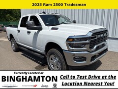 2025 Ram 2500 Tradesman Pickup
