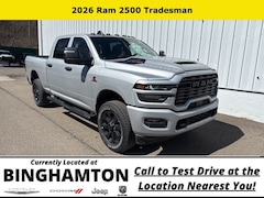 New 2026 Ram 2500 Tradesman Pickup for sale in Vestal, NY