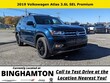  Volkswagen Atlas