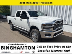 2025 Ram 2500 Tradesman Pickup