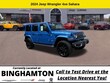  Jeep Wrangler 4xe