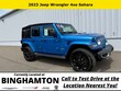  Jeep Wrangler 4xe