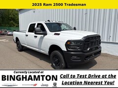 2025 Ram 2500 Tradesman Pickup