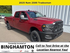 2025 Ram 2500 Tradesman Pickup